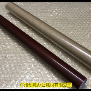 560 6680 570 550 700定影下加热膜下棍膜 施乐DCC7780 J75 5580