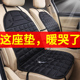 汽车加热坐垫冬季 12v后排24v车载座套冬天 单片座椅电热座垫改装