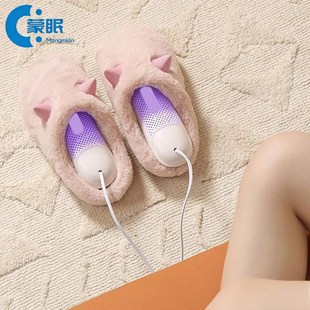 杀菌除臭烘干机烤鞋 鞋 器家用干鞋 器110V220v伏烘鞋 器雨天台 干烘鞋