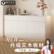 实木餐边柜靠墙一体客厅茶水储物柜现代简约家用橱柜高低组合柜子