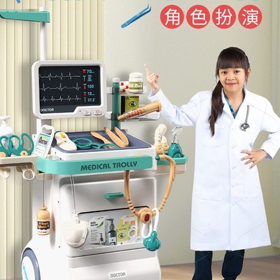 小班娃娃家区角布置幼儿园材料区域玩具医生角色扮演工具套装医院