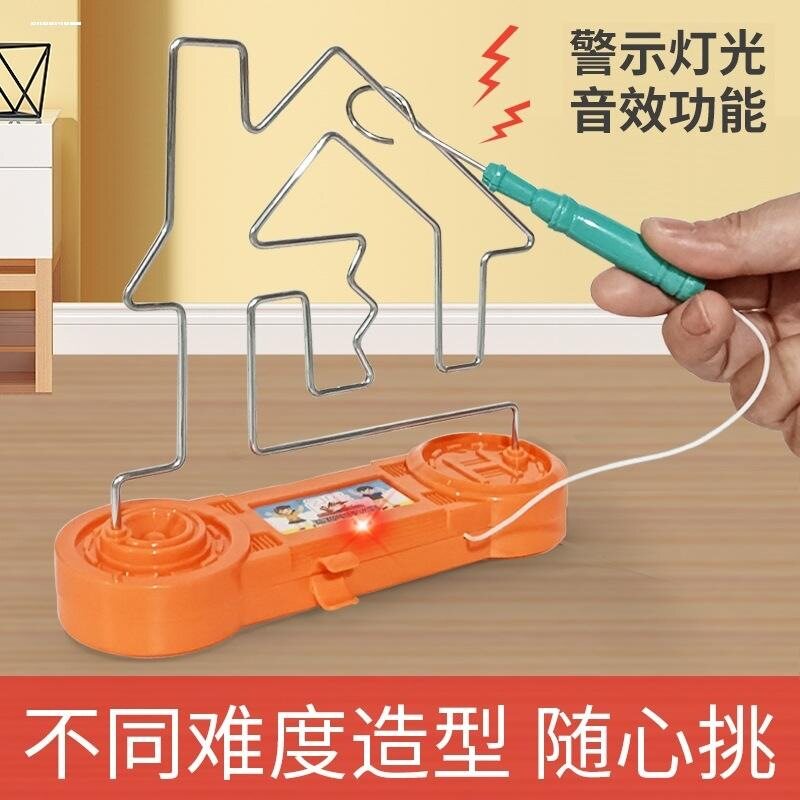 火线冲击电碰迷宫益智类电磁电子图片