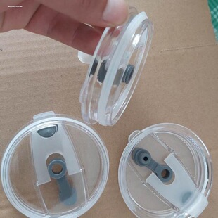 30oz密封盖minso同款吸管盖20oz滑片盖推片磁吸盖杯盖冰霸杯盖子