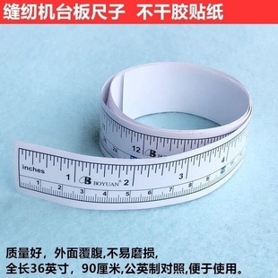 90cm不干胶比例尺照相纸比例尺法医拍照取证贴尺包邮