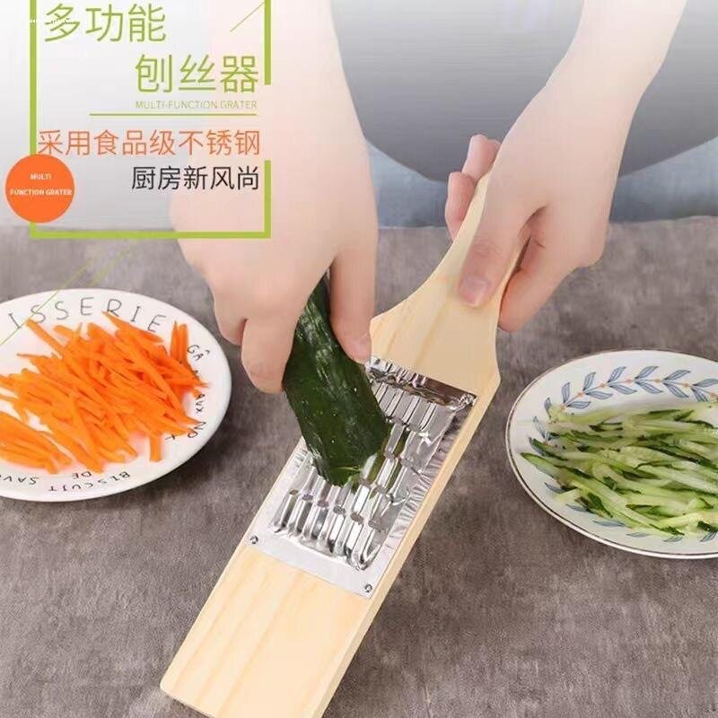厂家直销木质切菜器擦菜板土豆丝切丝切条器蔬菜切割器刨丝器