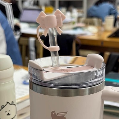 适用于Stanley吸管杯子防漏三件