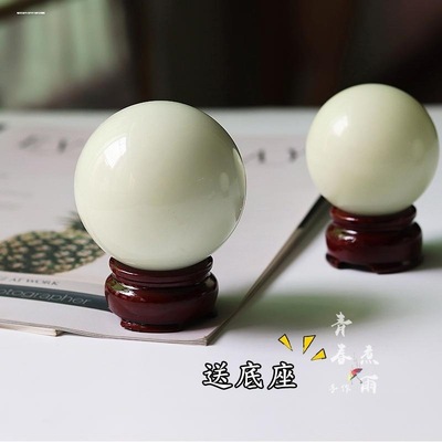 夜明珠天然夜光石超亮莹石摆件发