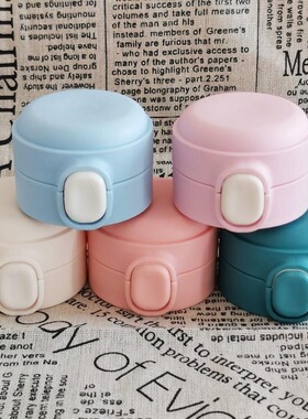 豆豆保温杯盖子水杯盖弹跳盖碗豆盖悠乐YS-0822 MS-LL30专用配件