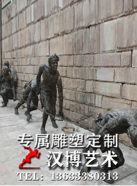 定做纤夫雕塑铸铜拉船人物铜雕劳苦劳动力雕像玻璃钢人物纤夫定制