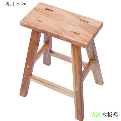 实木小木凳家用茶几榆木跳舞板凳儿童小板凳幼儿园换鞋凳简约矮凳