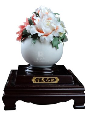 百花齐放陶瓷家居装饰玄关厨柜博古架办公桌白瓷瓷器工艺品摆件