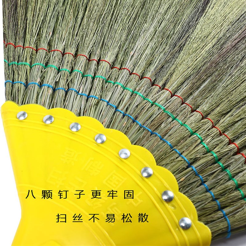 洁飞芒草扫把扫地扫帚高粱苗笤帚扫把家用学校工厂地板清洁凤尾草