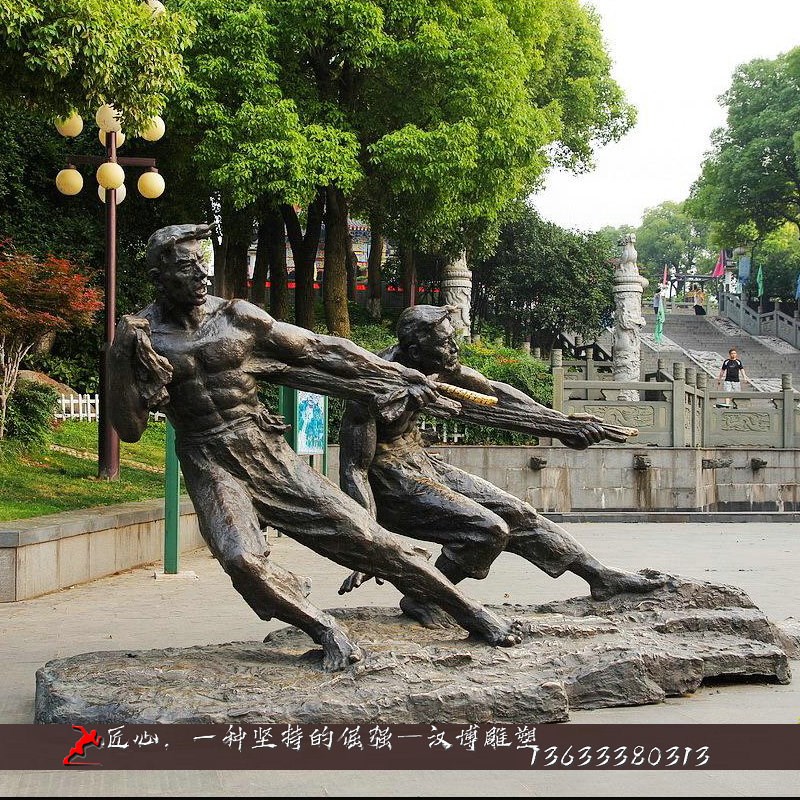 户外铸铜拉纤人物雕塑铜雕民俗民风纤夫雕像玻璃钢仿铜人像定制做