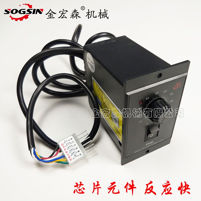 青岛曲直线封边机调速器 木工家装小型手提式手动封边机调速开关