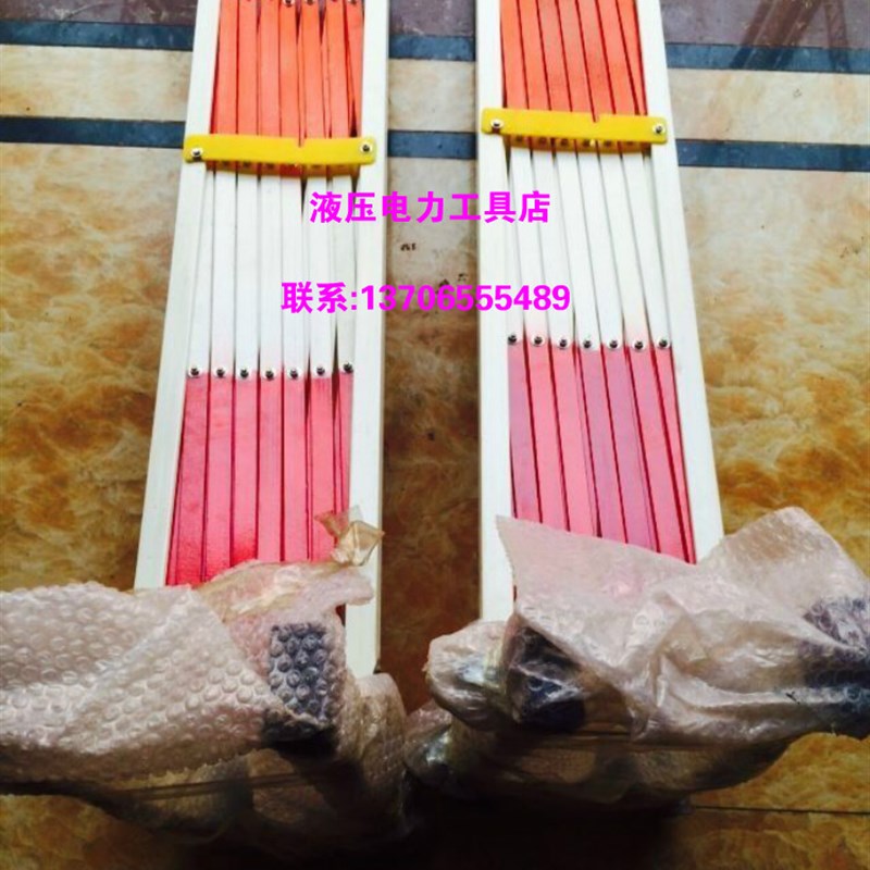 玻璃纤维式围栏电力施工伸缩围栏安全绝缘隔离防护栏2.5米