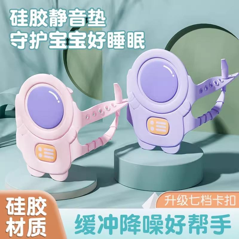 卧室房关门缓冲锁套关不紧神器防