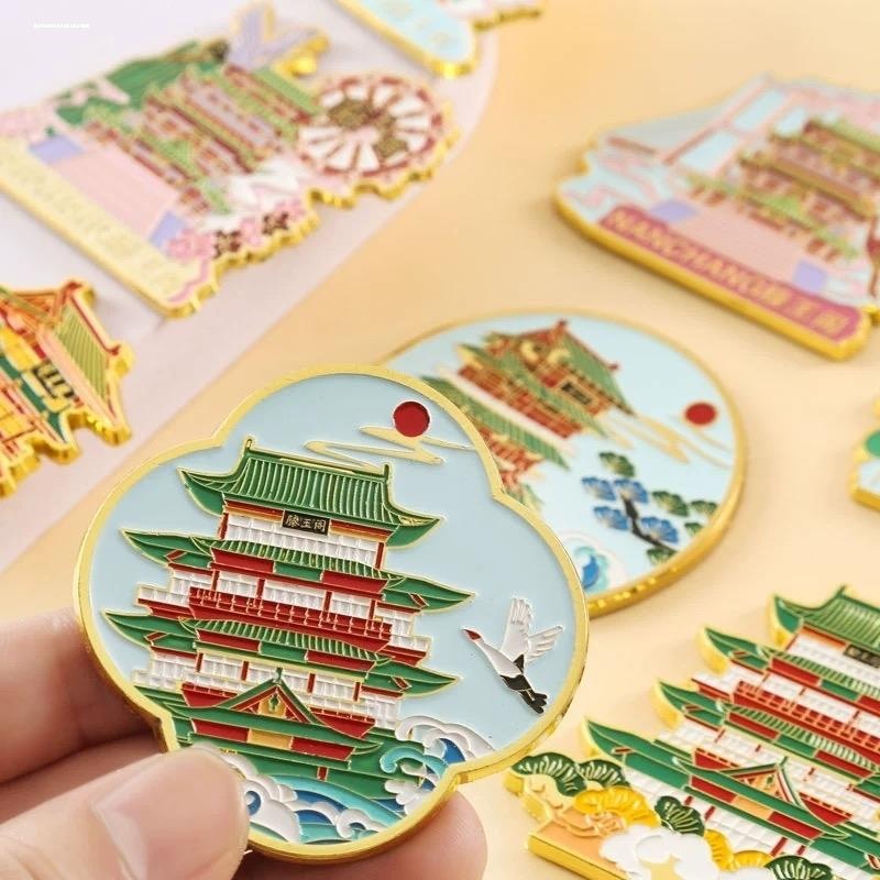 滕王阁冰箱贴江西博物馆文创冰箱