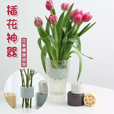 玻璃花瓶插花瓶口固定器神器网格