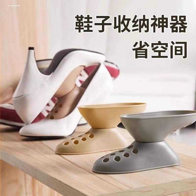 便携式晾鞋架创意鞋撑鞋子收纳架