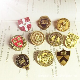 世界著名大学校徽常春藤高校纪念品礼物伯克利芝加哥牛津剑桥徽章