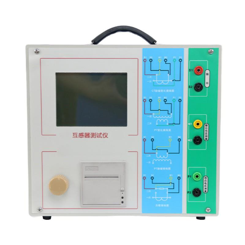 变频互感器伏安特性综合测试仪CTPT综合分析仪伏安特性综合测试