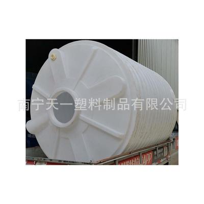 来宾5吨减水剂储罐,10方外加剂储罐,15吨聚羧酸储罐,20吨母液储罐