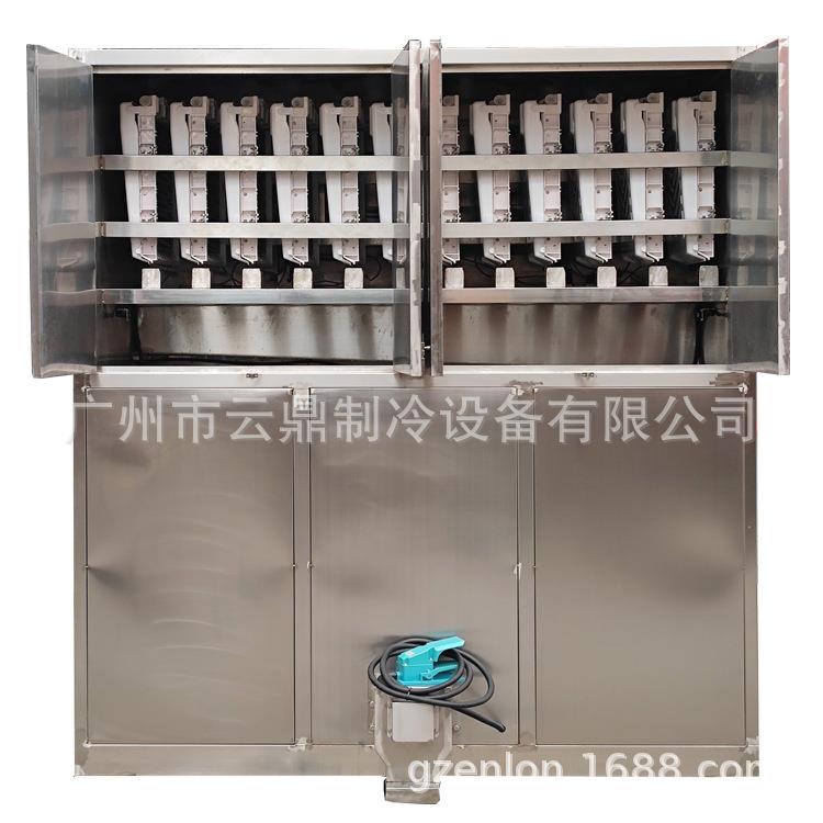 新款3吨方冰机3000kg冰粒机icemaker广州制冰机厂家