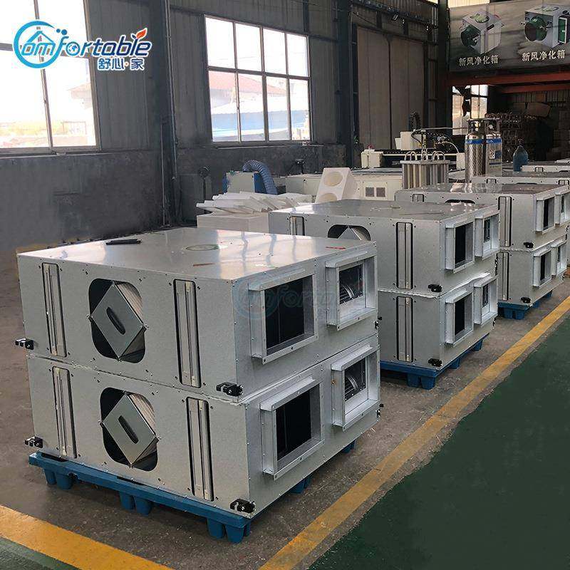 供应吊顶式新风机组吊顶式射流机组射流空调机组柜式新风机,厨房电器,其他商用厨电,淘宝优惠券,粉丝福利购,淘宝优惠卷