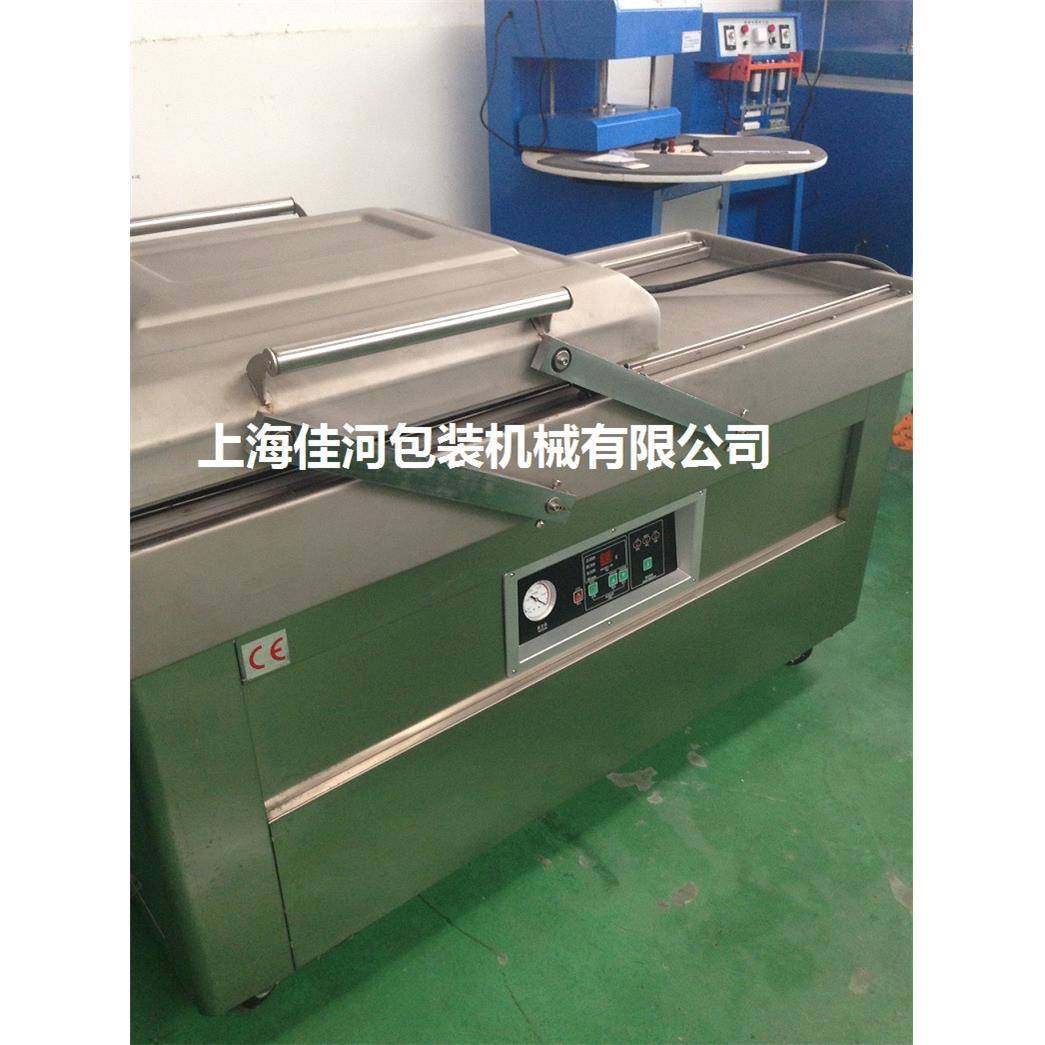 熟食真空包装机、海鲜真空机、枸杞真空机