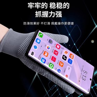 尼龙点塑手套防滑男工地干活劳z工劳动耐磨点胶橡胶工具女工作劳
