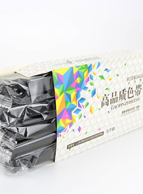 兼容映美JMR206色带芯FP630jK+620K FP538K 312K 612K 570KII 730