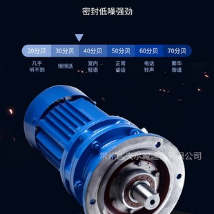 卧式 摆线针轮减速机立式 小型减z速机减速箱铜芯电机一体摆针减速
