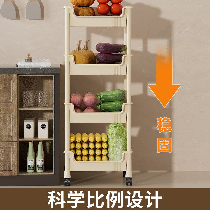 厨房置物架落地移动分层收纳多功能家H用果蔬菜篮子架子塑料装菜