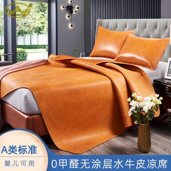 金山峡头层牛皮席1.8米水牛皮凉席子真皮古法清水1.5m加厚三件套,床上用品,牛皮席,淘宝优惠券,粉丝福利购,淘宝优惠卷