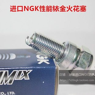 180 RV250 150 XS175 Z300适用NGK铱金火花塞 ST200 三阳巡弋300