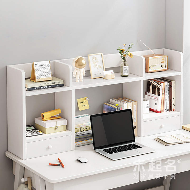 办公桌上桌面多层收纳o置物架简易省空间台上储物架书架书柜MS163