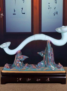 禹州钧瓷家居装饰新中式陶瓷器办公室如意摆件礼盒装钧窑江山如意