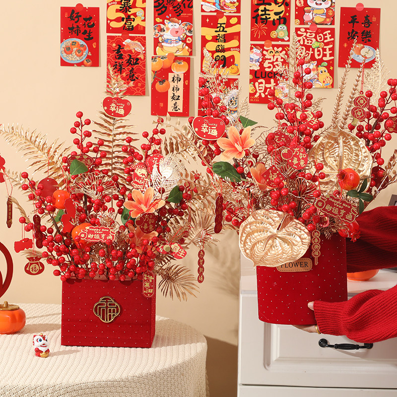 2026新年福桶发财果摆件过年装饰品马年家居客厅布置春节柿柿如意,节庆用品/礼品,挂饰/生肖挂饰,淘宝优惠券,粉丝福利购,淘宝优惠卷