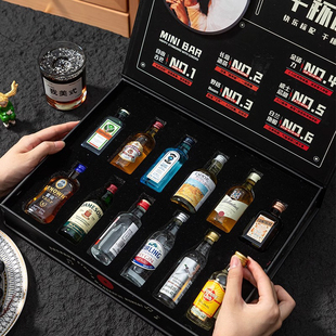 七夕送男友礼物情人节朋友男士黑胶唱片机小洋酒实用生日庆祝贺礼