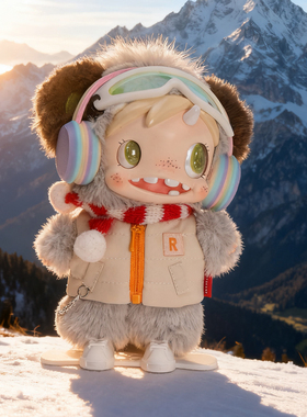 POLAR-Monster Baby宝拉怪物收藏系列娃衣着替滑雪服套装衣服