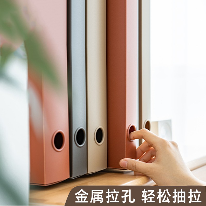 党建档案盒文件资料盒加厚塑料办公用抽取式透明资料盒a4带标签