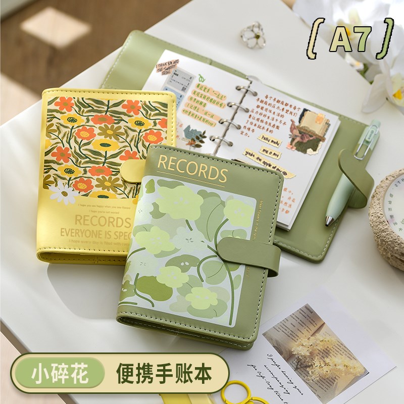 小清新A7活页手账本高颜值2025年新款随身便携口袋笔记本本子可拆