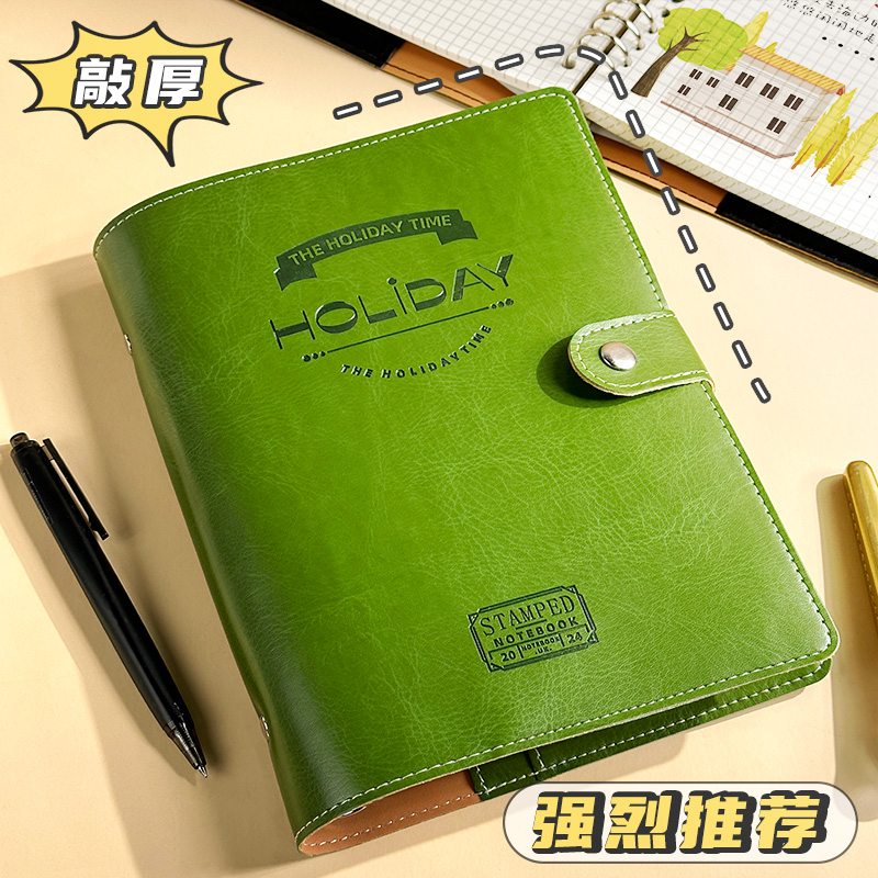 a5旅行手帐本子高颜值活页笔记本本子可拆卸扣环活页本旅游盖章本