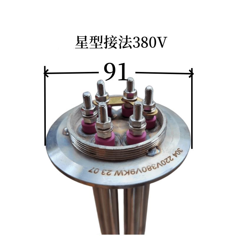 jVDN钢不锈加温热管r卡箍油W335温牙快速接头水两寸模g