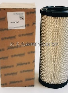 26510337 26510332 10000-51238 901-047 P772579 P827653空滤芯