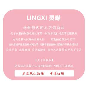 法式气质御姐风披肩长袖鱼尾连衣裙女两件套收腰修身包臀裙子秋冬
