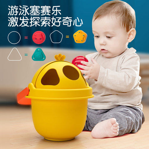儿童黄鸭子洗澡玩具桶浴室喷呲戏