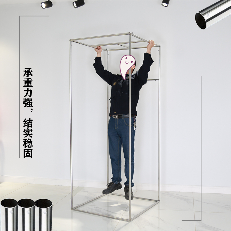 服装店可移动试衣间便携式组装可拆卸更衣室商场活动临时换衣间帘