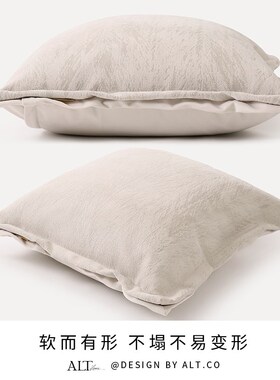 高端沙发抱枕套客厅轻奢高级感方形紫色靠背垫不含芯卧室床上靠枕