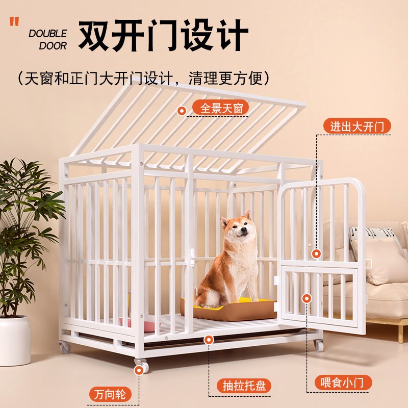 狗笼子大型中型犬家用室内外带厕所边牧金毛柯基宠物狗窝围栏